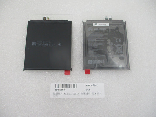 Huawei Pura 90s Pro Service Pack Battery Kit and Dedicated Repair Tools
