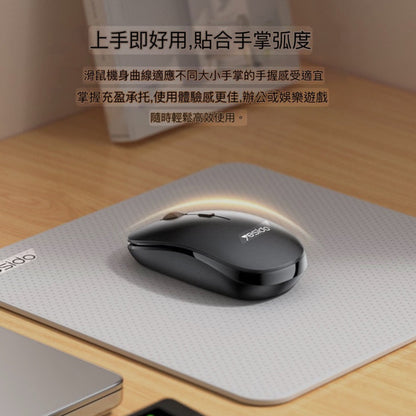 Wireless Tastatur und Maus Set Yesido KB42, Schwarz