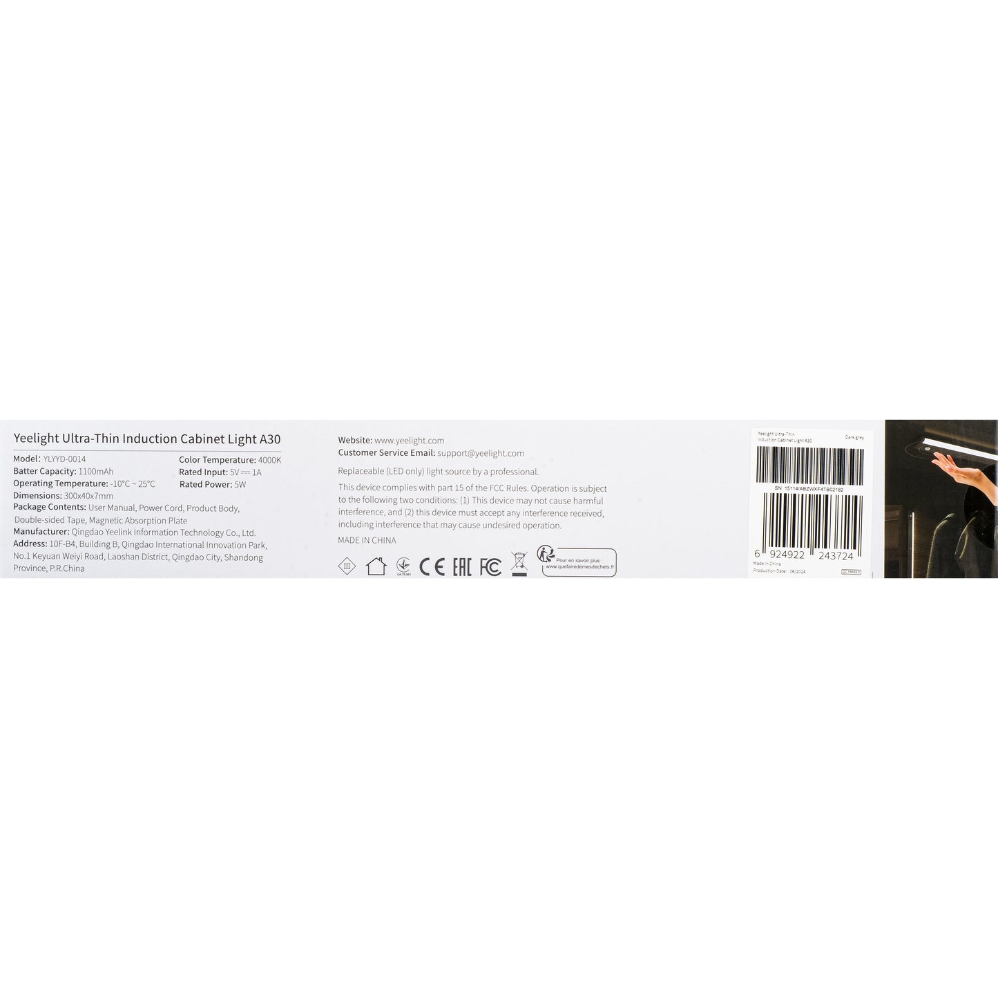 Dulap Yeelight A30, 5W, 4000K, Sensor, 30cm, Grau YLYYD-0014 