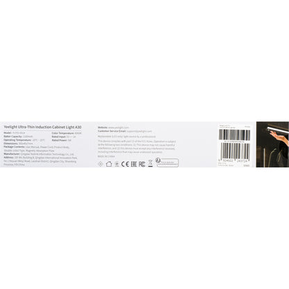 Dulap Yeelight A30, 5W, 4000K, Sensor, 30cm, Grau YLYYD-0014 