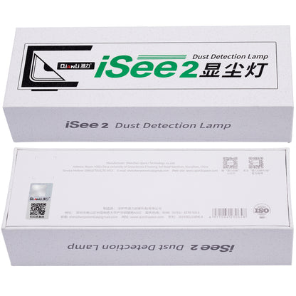 QIANLI Isee 2 Lampe zur Erkennung von Kratzern / Fingerabdrücken / Staub auf dem Bildschirm