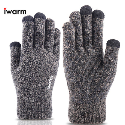 Winter-Touchscreen-Handschuhe Iwarm ST0005, Größe 21cm, Grau
