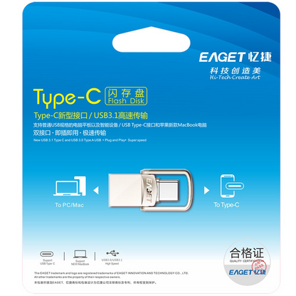 External Memory USB-A 3.1 / USB-C Eaget CU20, 64Gb