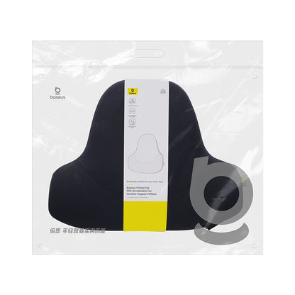 Baseus PrimeTrip VH1 Auto-Rückenstützkissen C20069000121-00
