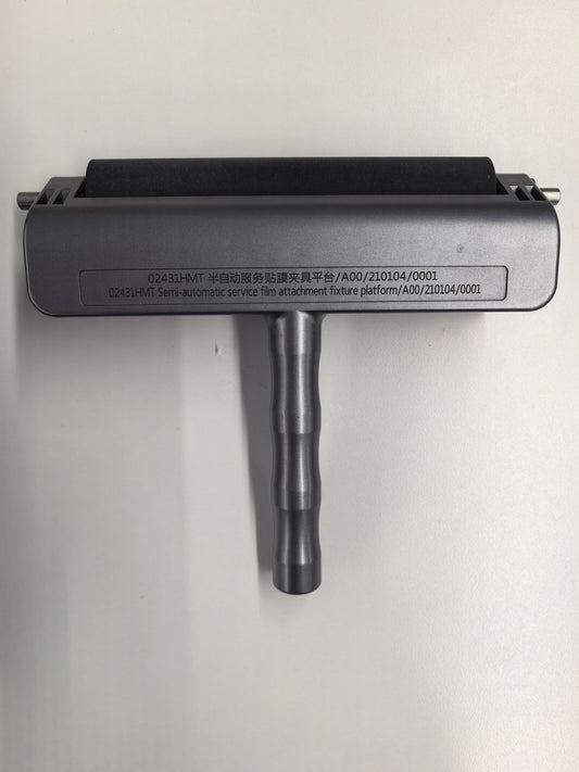 Bildschirmschutz-Anbringungsroller Huawei 02431KKK-013