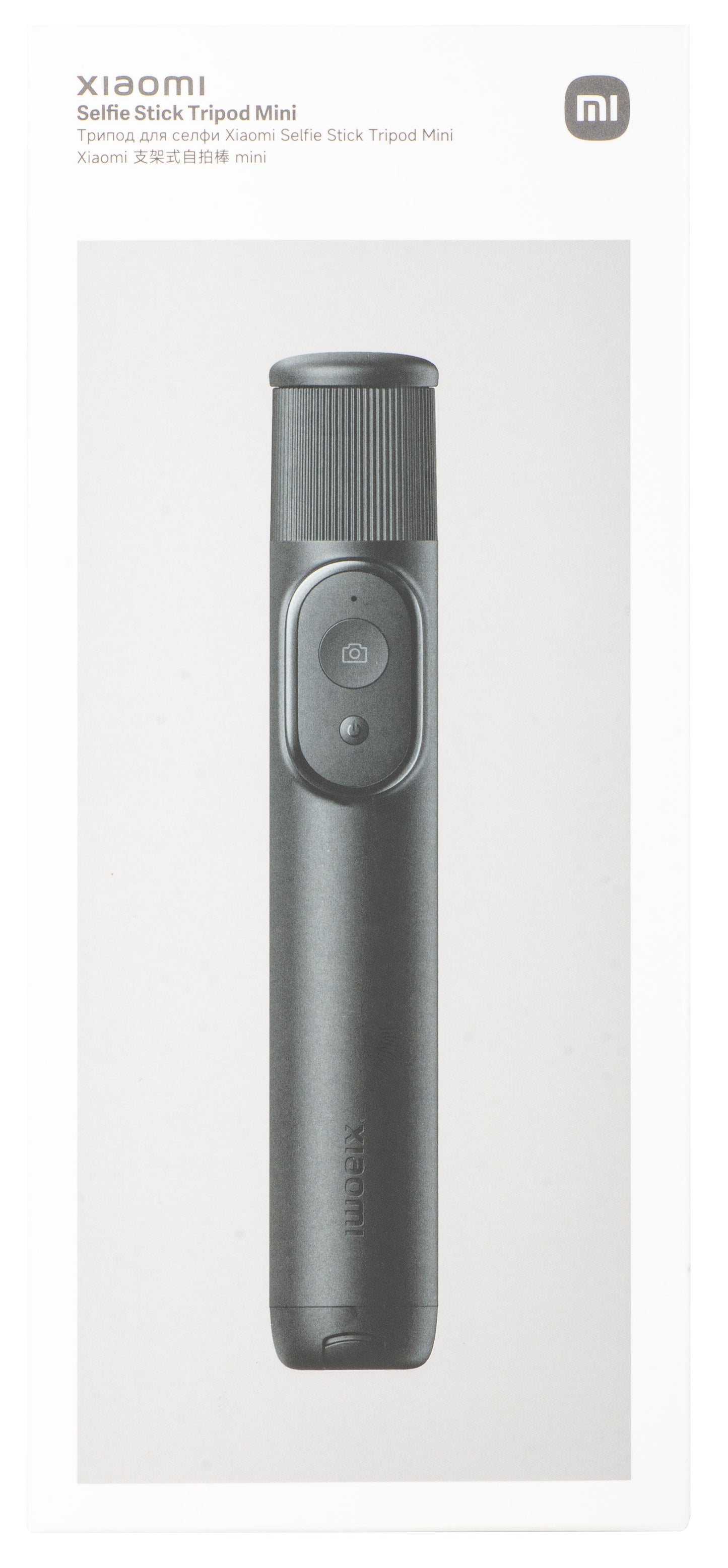 Selfie Stick Bluetooth Xiaomi Mini, Universal, Schwarz BHR083KGL