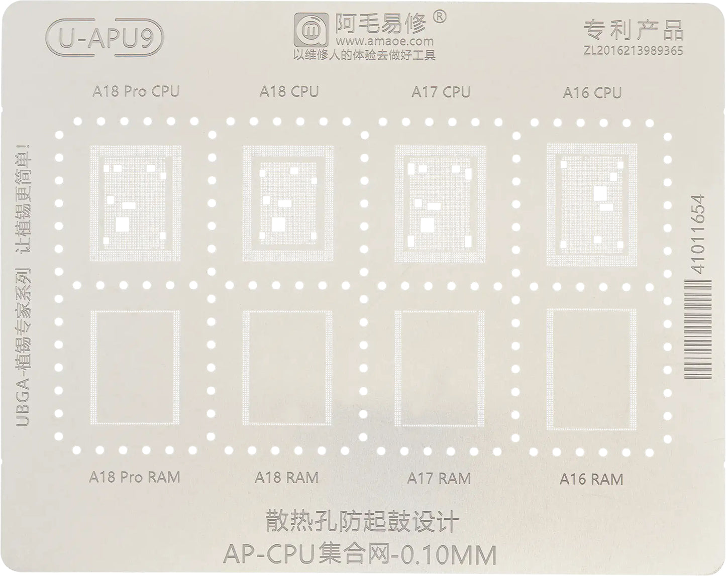BGA-Sieb Amaoe U-APU9 für Apple iPhone 15 Pro Max