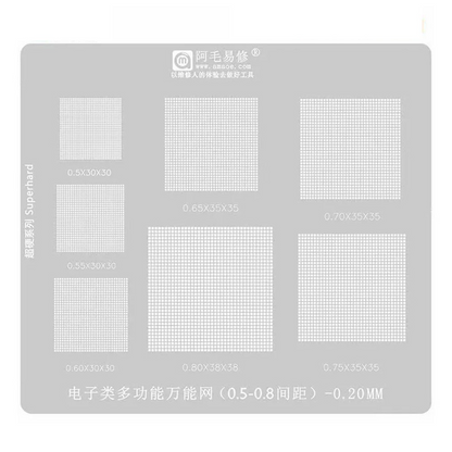 BGA-Sieb Amaoe, Universal (0,2 / 0,3 / 0,35 / 0,4 / 0,5)