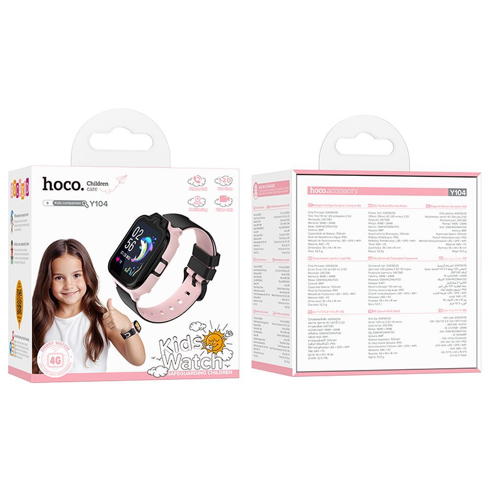 Smartwatch HOCO Y104 Kids Call, Rosa