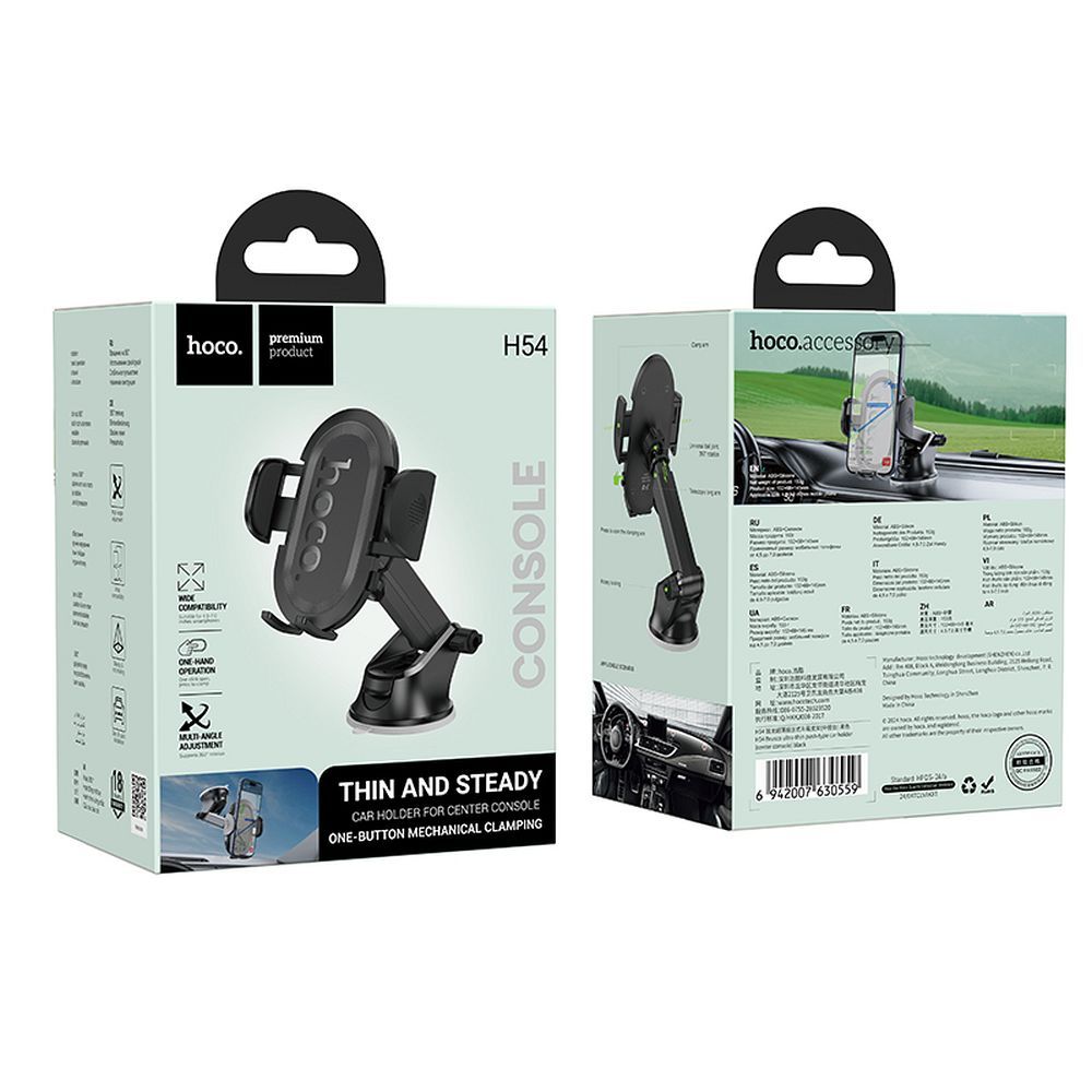 HOCO H54 Car Holder, Universal, Black