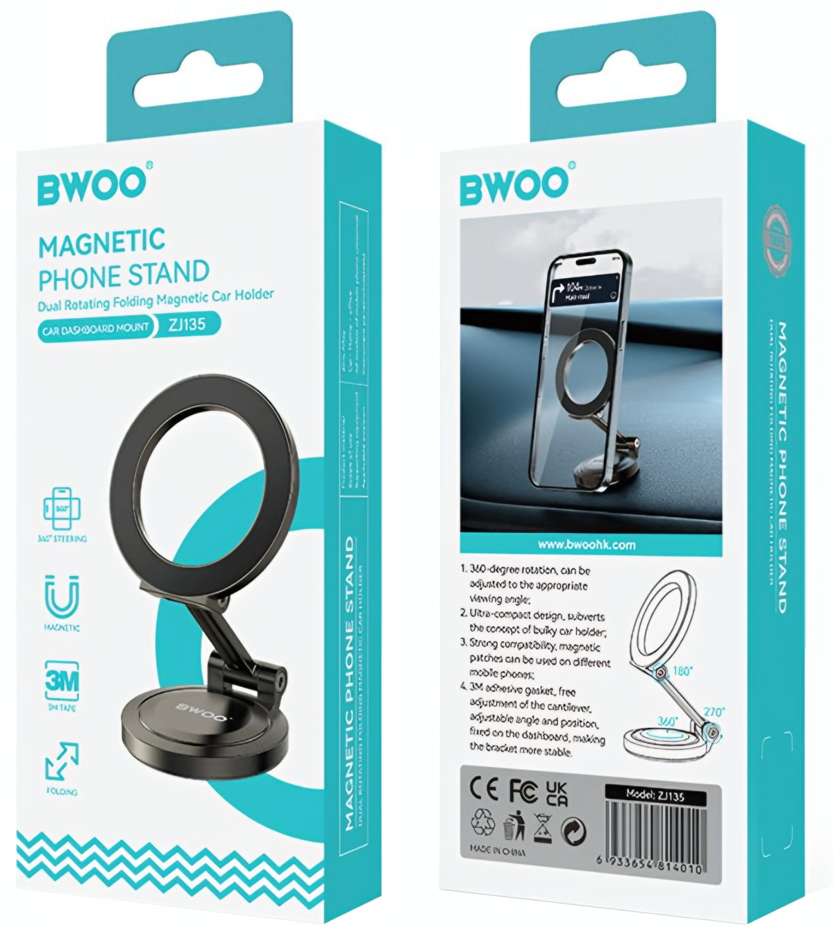 BWOO ZJ135 Magnetic Car Mount, Universal, Black
