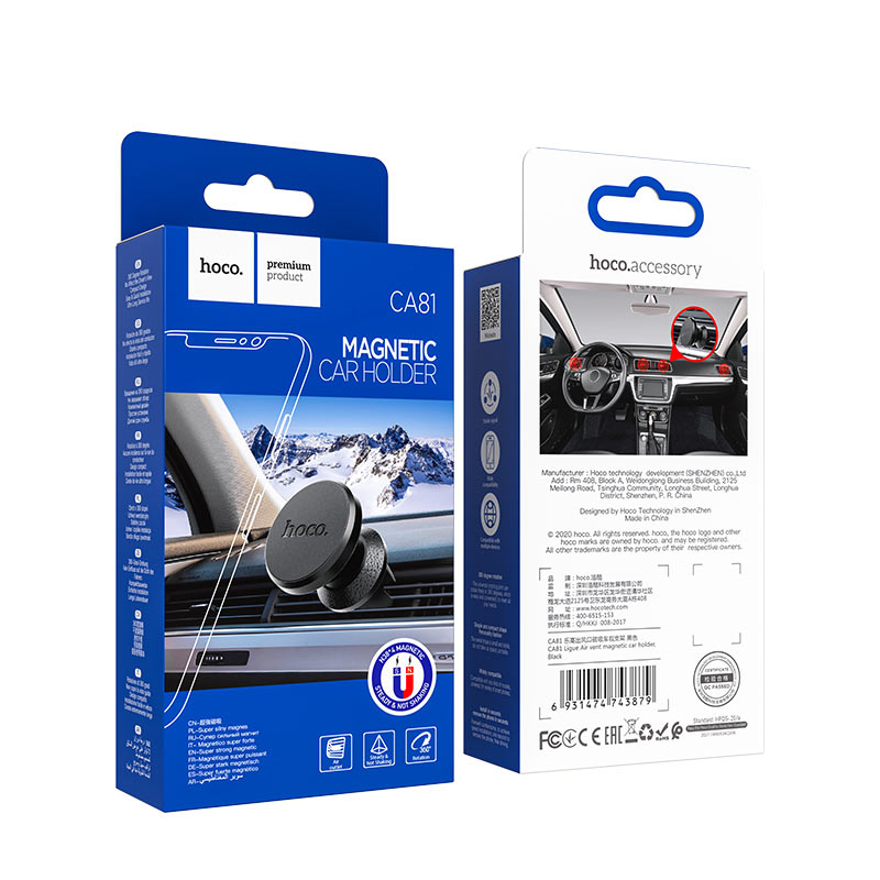 Magnetische Auto-Halterung HOCO A81 Ligue Air Vent, Universal, Schwarz