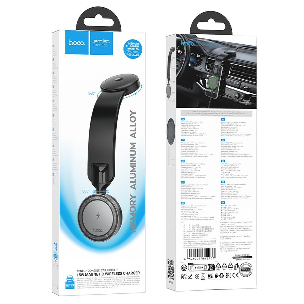Kfz-Wireless-Ladegerät HOCO HW29, 15W, 1.67A, Schwarz