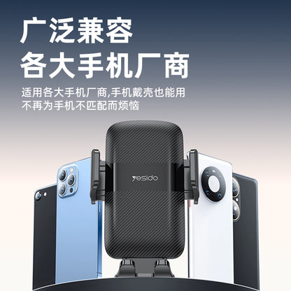 Autohalterung Yesido C175, 4,7 Zoll - 7,2 Zoll, Schwarz