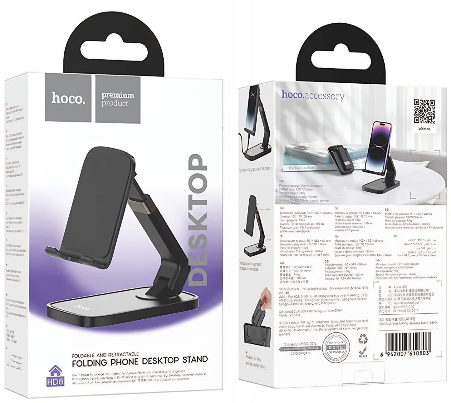 HOCO HD8 Universal Bürohalterung, Schwarz