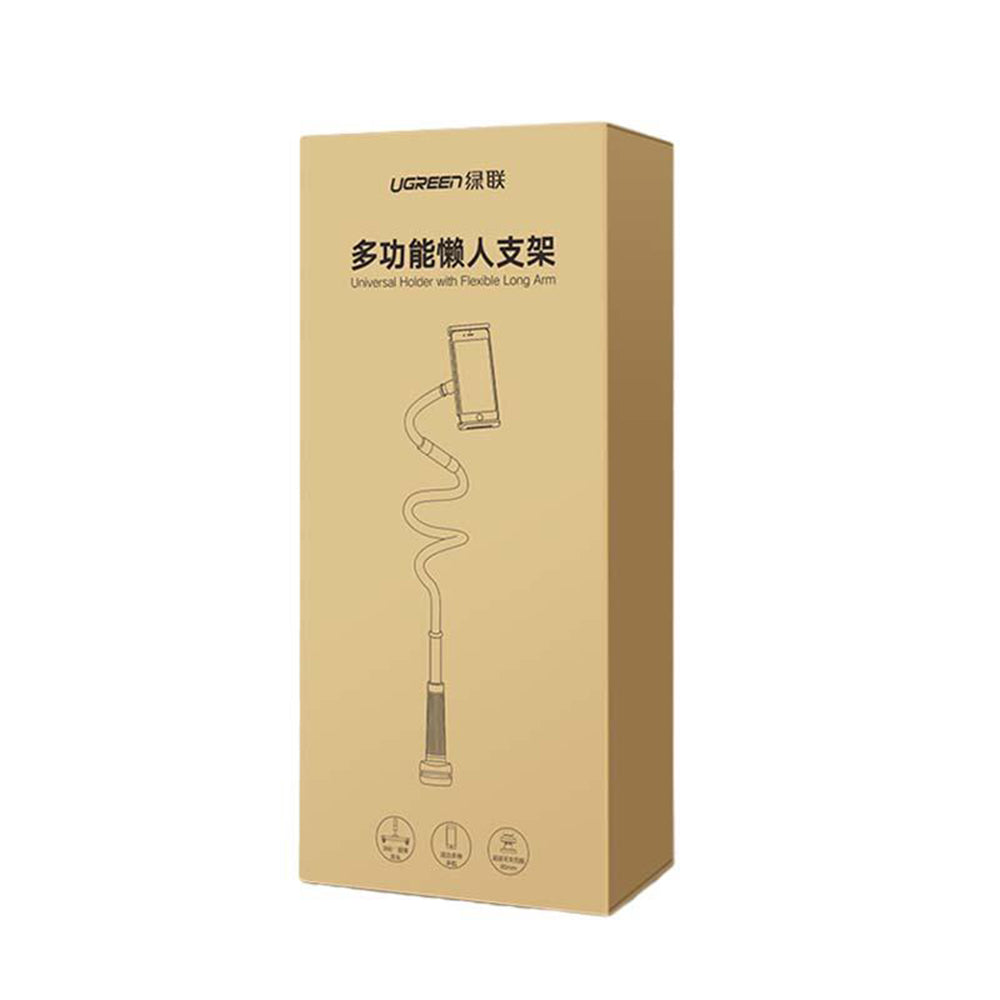 UGREEN LP113 (80906) Universal Bürohalterung, Schwarz