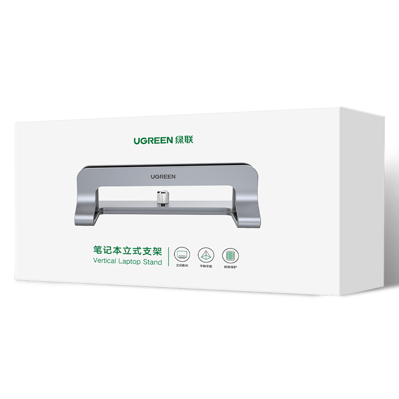 Vertikaler UGREEN LP258 (25706) Laptopständer für Laptops mit einer Dicke von 12mm - 26mm, Schwarz