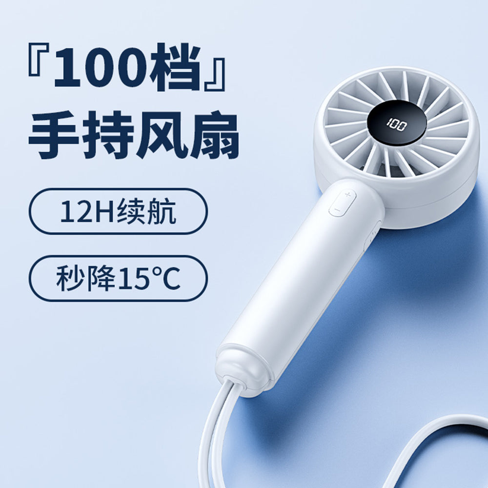 Tragbarer Ventilator Techsuit CT-110, Blau